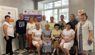 У Слов’янську відкрився новий гінекологічний кабінет безбар’єрного доступу