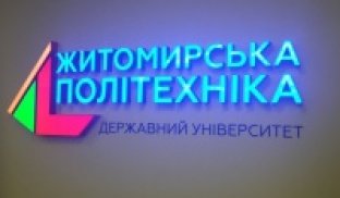 Мода на юристів-економістів пройшла. Повертається попит на інженерів! Мода на юристів-економістів пройшла. Повертається попит на інженерів!