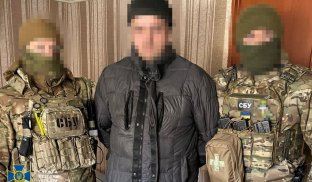 У Краматорську та Слов’янську СБУ затримала агентів ФСБ та ГРУ: серед шпигунів — місцева підприємиця У Краматорську та Слов’янську СБУ затримала агентів ФСБ та ГРУ: серед шпигунів — місцева підприємиця