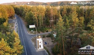 В'їзд у Святогірськ Вранці 11 жовтня Святогірська лавра зазнала обстрілу