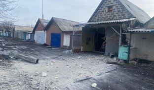 Війська РФ атакували три райони Донецької області