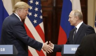 Трамп розповів, коли чекати від Путіна відповіді на прпозицію про «припинення вогню» Трамп розповів, коли чекати від Путіна відповіді на прпозицію про «припинення вогню»