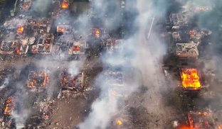 Пожежа у Слов'янську після обстрілу Російські війська завдали масованого удару по Слов'янську