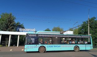 У Слов’янську змінюється розклад руху тролейбусів У Слов’янську змінюється розклад руху тролейбусів