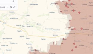Російська армія просунулася біля п’яти сіл у Донецькій області — DeepState Російська армія просунулася біля п’яти сіл у Донецькій області — DeepState