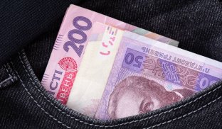 З 1 листопада НБУ починає вилучати з обігу банкноти номіналом 50 і 200 гривень З 1 листопада НБУ починає вилучати з обігу банкноти номіналом 50 і 200 гривень