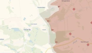 ЗСУ підтвердили відхід Сил оборони з мікрорайону Канал у Часовому Яру ЗСУ підтвердили відхід Сил оборони з мікрорайону Канал у Часовому Яру