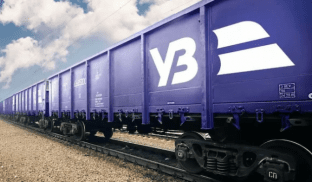 Росіяни атакували потяг на Донеччині: поранено машиніста