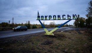Хочуть взяти у часткове оточення: росіяни намагаються закріпитися неподалік Покровська Хочуть взяти у часткове оточення: росіяни намагаються закріпитися неподалік Покровська