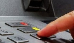 Какие банковские отделения и банкоматы на сегодня работают в Славянске Какие банковские отделения и банкоматы на сегодня работают в Славянске