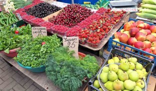 На Центральному ринку у Слов'янську широкий асортимент фруктів та овочей Ціни на фрукти/овочі у Слов'янську