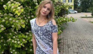 Слов’янська школярка здала НМТ на 200 балів з трьох предметів