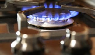 Жителям Донецкьої області необхідно скоротити споживання газу На газових мережах будуть проводитись ремонтні роботи