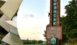 Гуманітарка у Слов'янську: хто стояв біля витоків