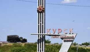 Україна продовжує утримувати основний козир для можливих переговорів з Росією — Bloomberg Україна продовжує утримувати основний козир для можливих переговорів з Росією — Bloomberg