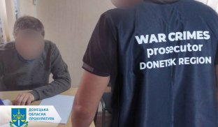 Стаття - державна зрада Коригувальнику удару по Краматорську оголосили підозру