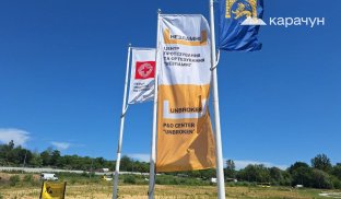Реабілітаційний центр Unbroken: як ветеранів війни з ампутаціями кінцівок повертають у мирне життя