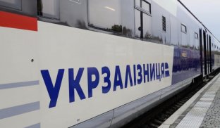 Новий графік руху поїздів Передбачено покращення 19 рейсів по Україні та за кордон