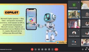 У Донбаському державному педагогічному університеті працює Науково-педагогічна вітальня