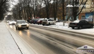 У Слов'янську попереджають про ожеледицю на дорогах Фото Слов'яньска з архіву Карачуна