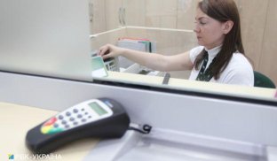 В Україні діє базовий закон про протидії відмиванню коштів У яких випадках банк може заблокувати платіж