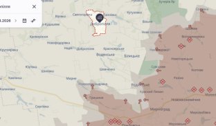 Росіяни найближчим часом можуть почати битву за ще одне місто на Донеччині