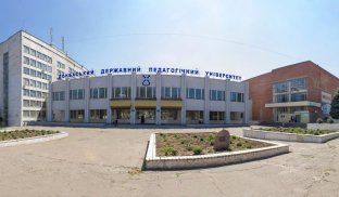 Головний корпус ДДПУ Донбаський державний педагогічний університет