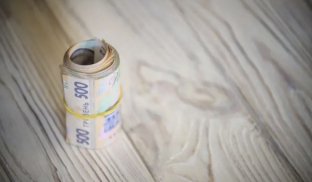 З 1 серпня одна з банкнот в Україні вилучатиметься з обігу: що змінилось З 1 серпня одна з банкнот в Україні вилучатиметься з обігу: що змінилось