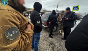 На Донеччини викрили працівника військомату