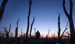 29 жовтня українські війська просунулися під Бахмутом за залізничну колію