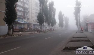 Туман у Слов'янську