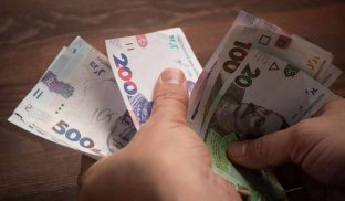 Кого можуть позбавити виплат Кому передбачена грошова допомога