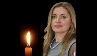Пішла з життя Оксана Гусейнова — керівниця відділу культури Слов’янської МВА Пішла з життя Оксана Гусейнова — керівниця відділу культури Слов’янської МВА