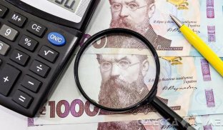 Термін оплати ЄСВ: до якого числа треба сплатити внесок Термін оплати ЄСВ: до якого числа треба сплатити внесок
