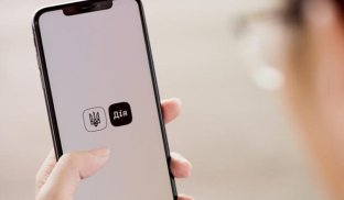 В Україні «Дію» інтегрували із застосунком «Укрзалізниці»