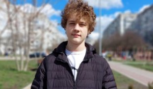 Школяр зі Слов’янська — один з найкращих учнів українського фізико-математичного ліцею КНУ імені Тараса Шевченка Школяр зі Слов’янська — один з найкращих учнів українського фізико-математичного ліцею КНУ імені Тараса Шевченка