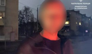 Порушник комендантської години у Слов'янську У хлопця знайшли наркотики