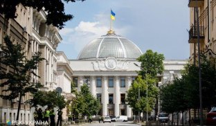 У Раді взялися за таксистів і кур’єрів У Верховній Раді пропонують запровадити спеціальний режим оподаткування доходів