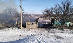 18 січня: як минула доба на Донеччині