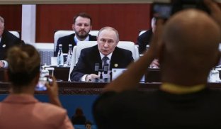 Путін висловився про Україну на саміті ШОС Путін висловився про Україну на саміті ШОС