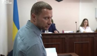 Справи голови АМКУ Кириленка та інших підуть по новому колу у ВАКС: що відбувається 