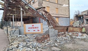 Війною зранений Слов’янськ живе і не здається