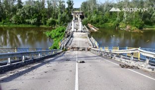 Підірваний міст через Сіверський Донець у Богородичному Коли у Богородичному почнуть ремонт моста