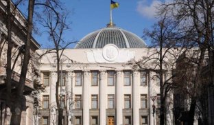 Верховна рада України Депутати готуються посилити мобілізацію