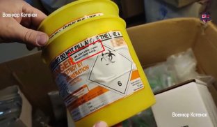 Фейки російської пропаганди Російські пропагандисти поширюють фейк про лікарів