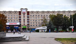 Будівля Слов'янської податкової інспекції Робота у Слов'янську. Де можна працевлаштуватися сьогодні у Слов'янську