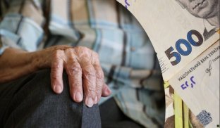 Пенсійні виплати: кому їх підвищать у 2025 році Пенсійні виплати: кому їх підвищать у 2025 році
