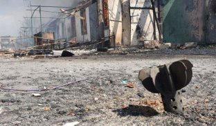 Удар балістикою по Ізюму: куди прилетіла ракета Удар балістикою по Ізюму: куди прилетіла ракета