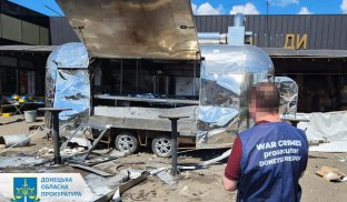 Росіяни вдарили по Райгородку та Костянтинівці: є постраждалі Росіяни вдарили по Райгородку та Костянтинівці: є постраждалі