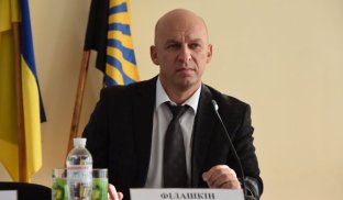 Зеленський призначив Філашкіна Вадима Сергійовича очільником Донецької ОДА